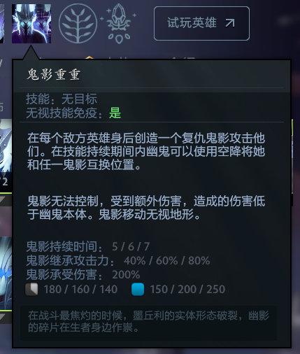 手游用户突破七亿 热门游戏月活跃用户超五千万