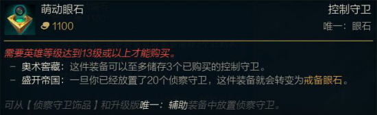 中国电竞产业上半年收入增长6.1% 直播成最大亮点
