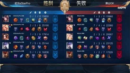 虎牙推出电竞IP智能机器人引领AI战略新篇章