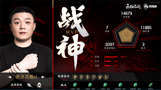 使用 ComfyUI 和 NVIDIA RTX AI PC 轻松创建生成式 AI 内容