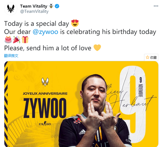 2025英雄联盟手游季中嘉年华精彩回顾与黄山之巅的决战